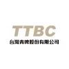 Taiwan Tsing Beer Co.